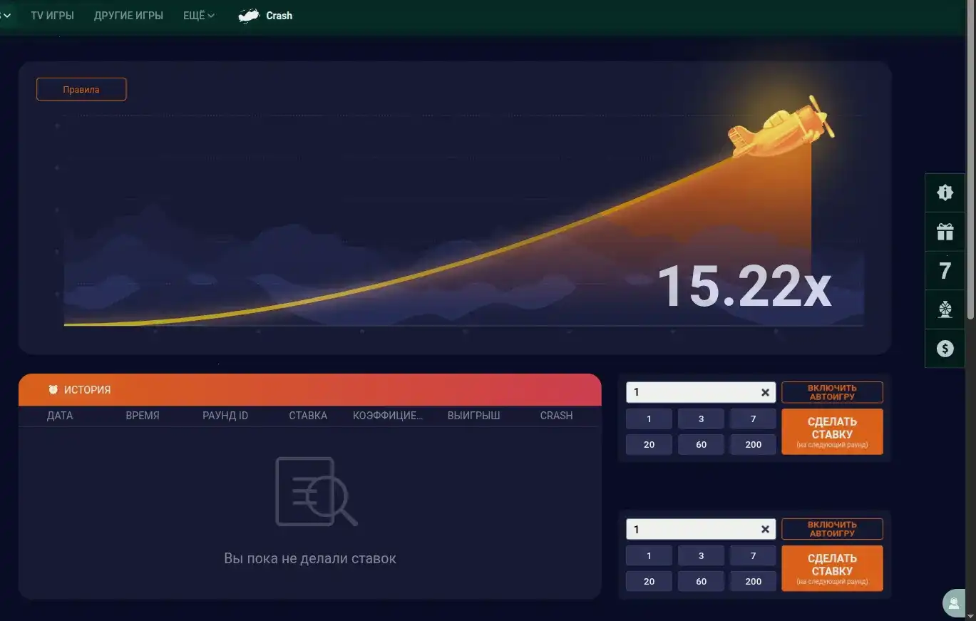 Vulkan casino зеркало вход в казино